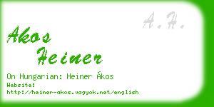 akos heiner business card
